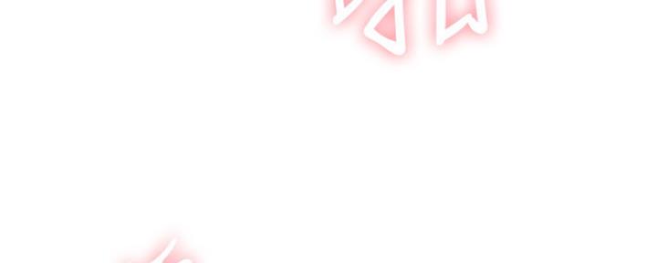 S-Club - 第136话 - 第23张图