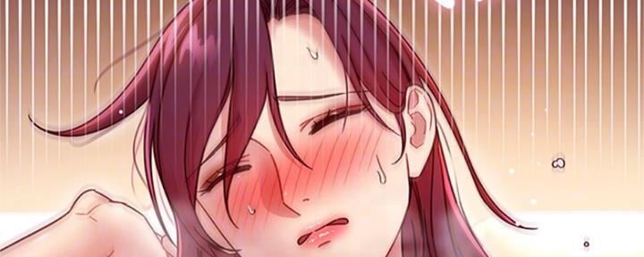 S-Club - 第136话 - 第27张图