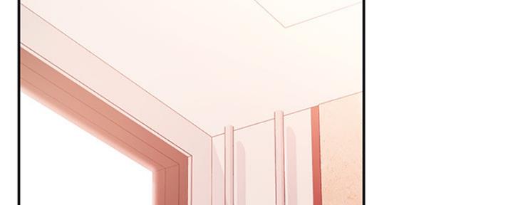 S-Club - 第136话 - 第2张图