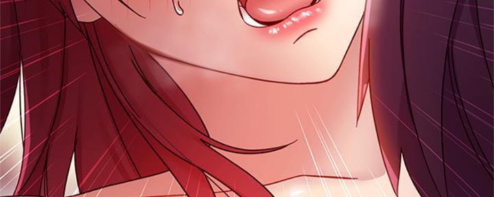 S-Club - 第136话 - 第32张图