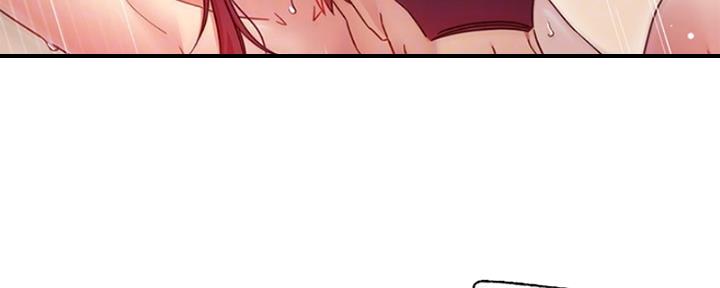 S-Club - 第136话 - 第39张图