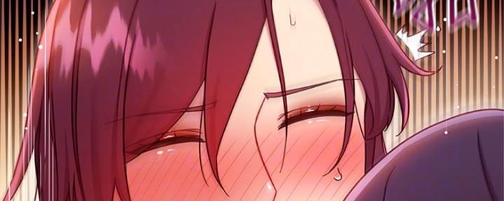 S-Club - 第136话 - 第41张图