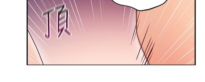 S-Club - 第136话 - 第45张图