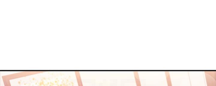 S-Club - 第136话 - 第49张图