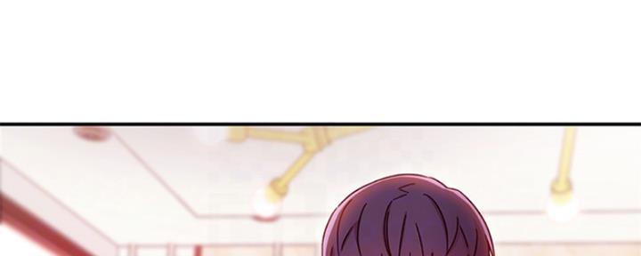 S-Club - 第136话 - 第52张图