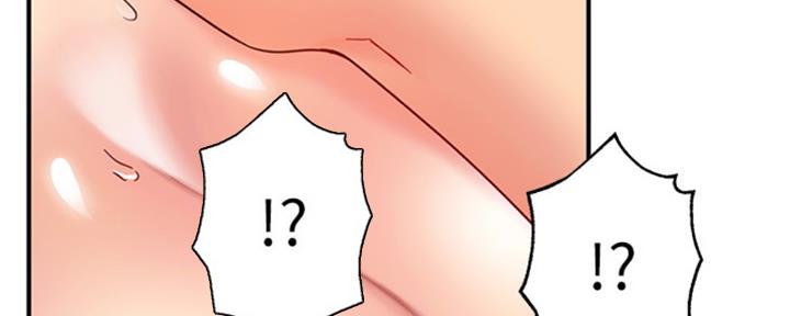 S-Club - 第136话 - 第58张图