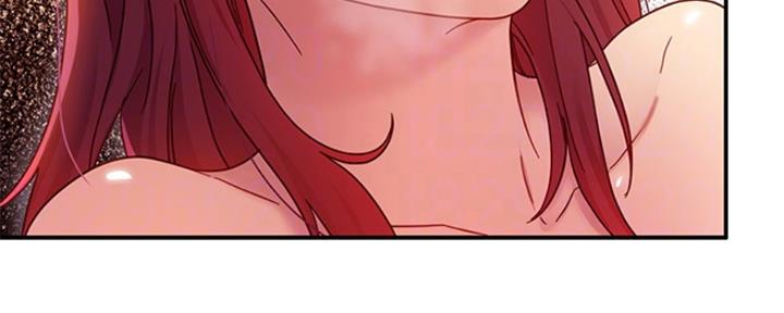 S-Club - 第136话 - 第70张图