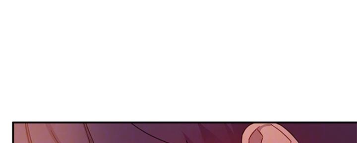 S-Club - 第136话 - 第71张图