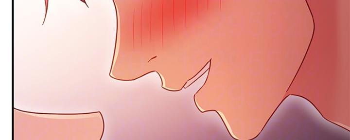 S-Club - 第136话 - 第73张图