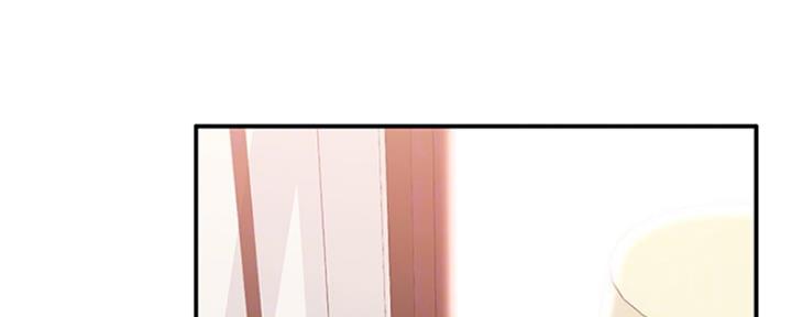 S-Club - 第136话 - 第75张图