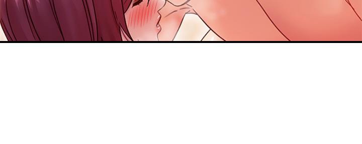 S-Club - 第136话 - 第7张图