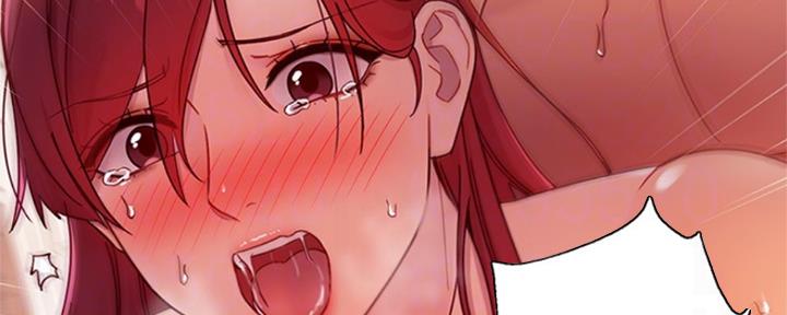 S-Club - 第136话 - 第87张图