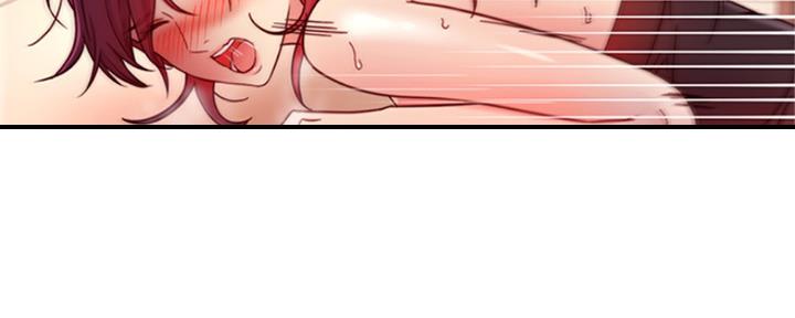 S-Club - 第136话 - 第91张图