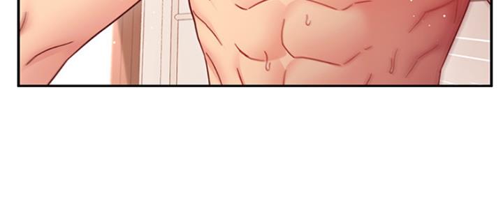 S-Club - 第136话 - 第95张图