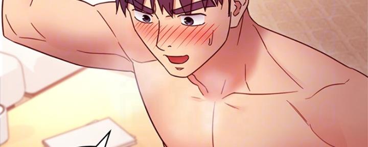 S-Club - 第137话 - 第10张图