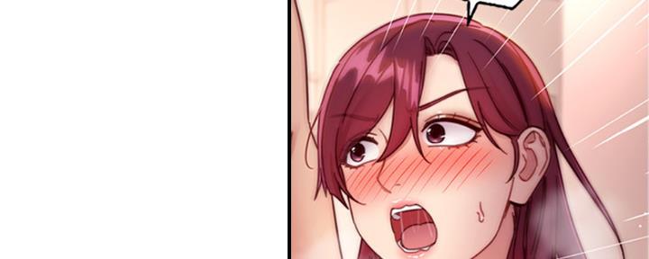 S-Club - 第137话 - 第22张图