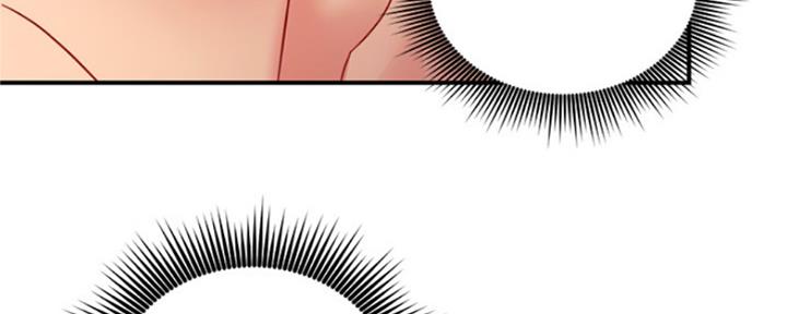 S-Club - 第137话 - 第46张图