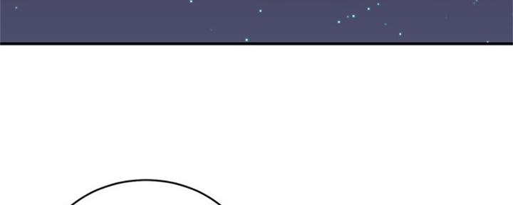 S-Club - 第137话 - 第58张图