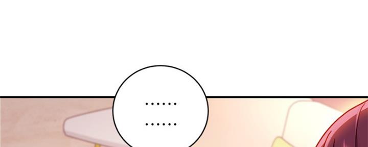 S-Club - 第137话 - 第62张图