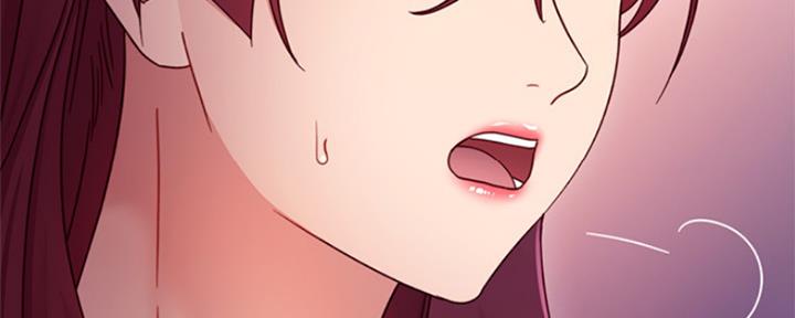 S-Club - 第137话 - 第75张图