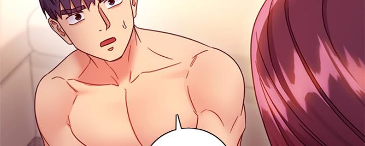 S-Club - 第137话 - 第79张图