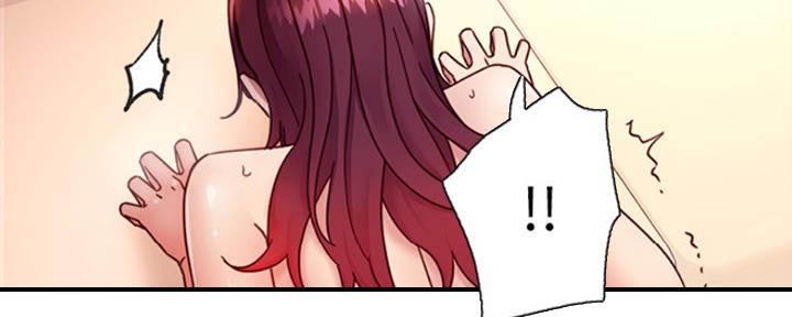 S-Club - 第137话 - 第7张图