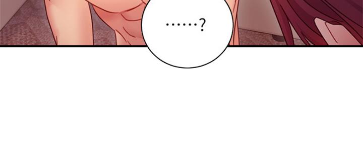 S-Club - 第137话 - 第80张图