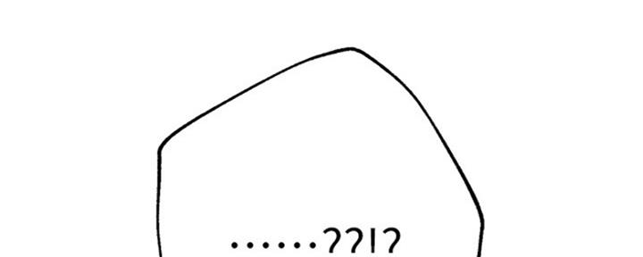 S-Club - 第137话 - 第81张图