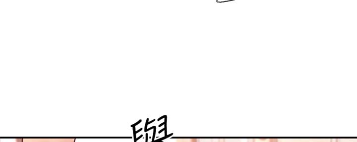 S-Club - 第137话 - 第8张图