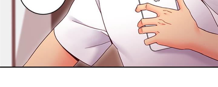 S-Club - 第138话 - 第104张图