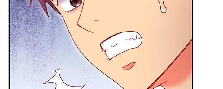 S-Club - 第138话 - 第107张图