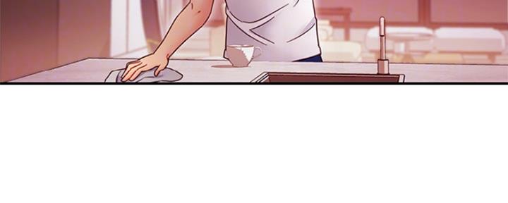 S-Club - 第138话 - 第112张图