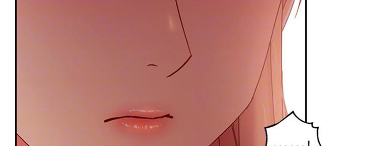 S-Club - 第138话 - 第114张图