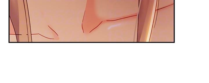 S-Club - 第138话 - 第116张图