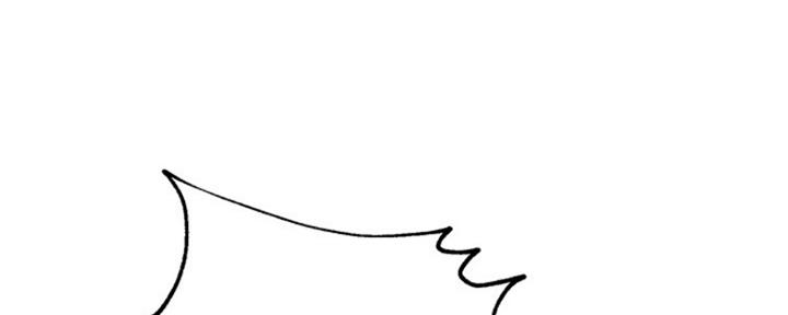 S-Club - 第138话 - 第121张图