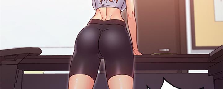 S-Club - 第138话 - 第125张图