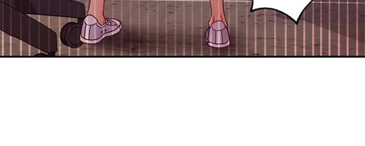 S-Club - 第138话 - 第127张图