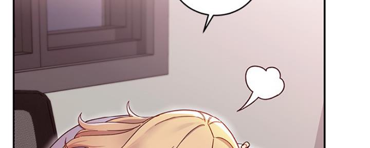 S-Club - 第138话 - 第133张图