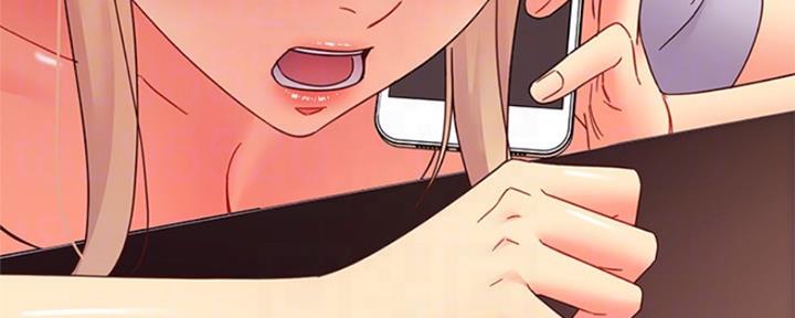 S-Club - 第138话 - 第139张图