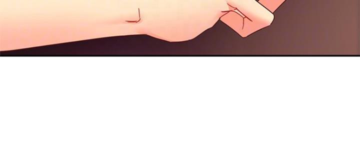 S-Club - 第138话 - 第140张图