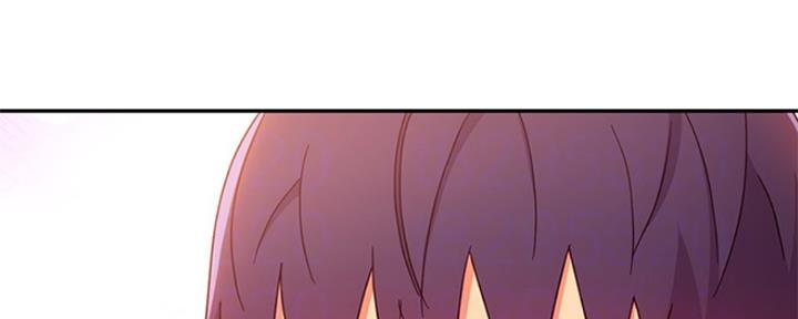 S-Club - 第138话 - 第141张图