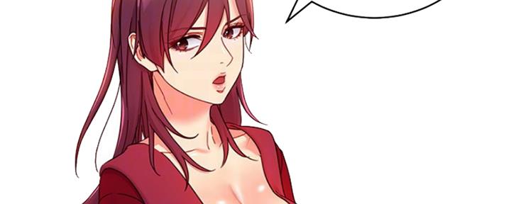 S-Club - 第138话 - 第15张图