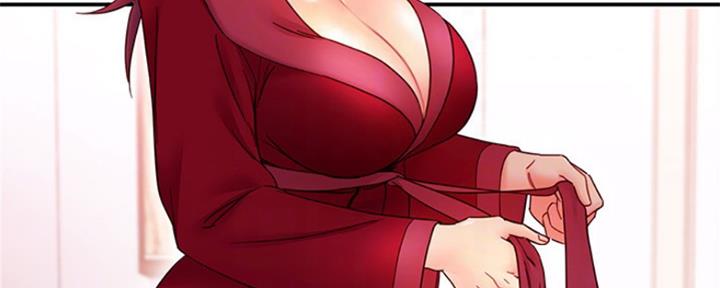 S-Club - 第138话 - 第16张图