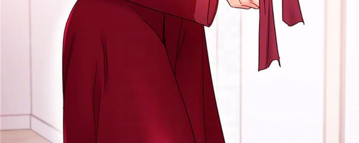 S-Club - 第138话 - 第17张图