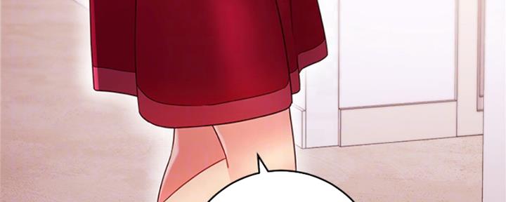 S-Club - 第138话 - 第18张图