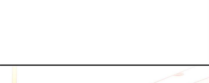 S-Club - 第138话 - 第1张图