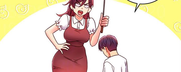 S-Club - 第138话 - 第23张图