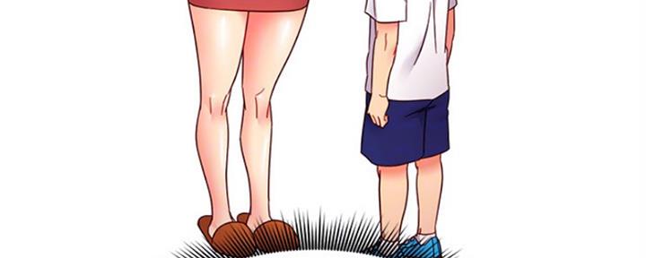 S-Club - 第138话 - 第24张图