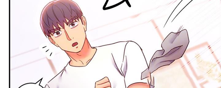 S-Club - 第138话 - 第27张图