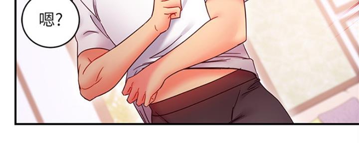 S-Club - 第138话 - 第28张图